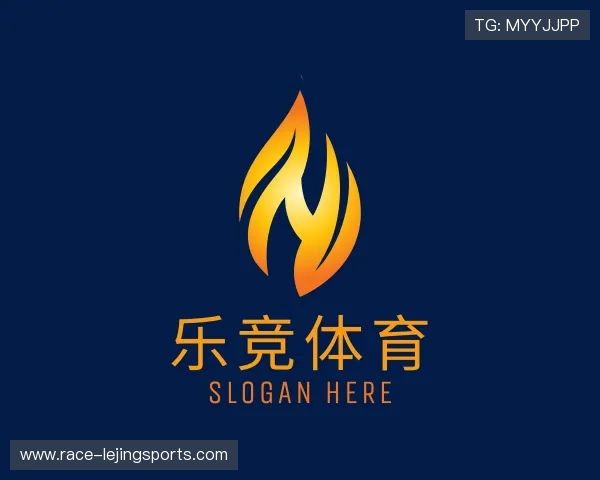 解读乐竞体育